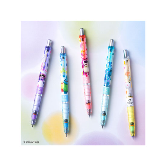 楽天市場】シャープペン デルガード限定ピクサーシリーズ 芯径：0.5mm
