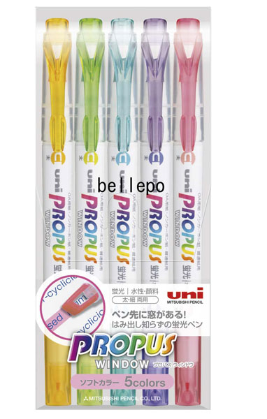楽天市場】蛍光ペン5色セットケース入 PUS-102T5CS ソフトカラー