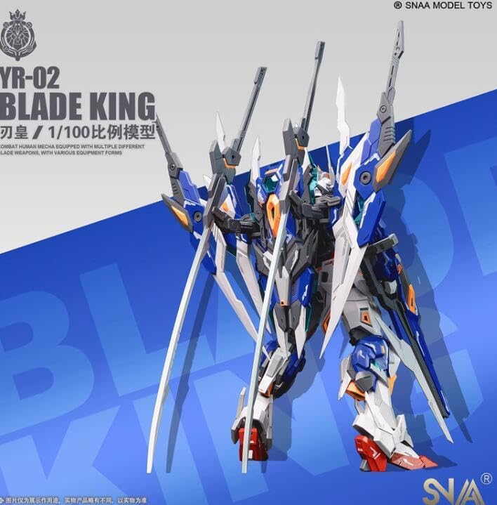 楽天市場】SNAA 無限新星 刃皇 BLADE KING YR-02 1/100 機甲 可動