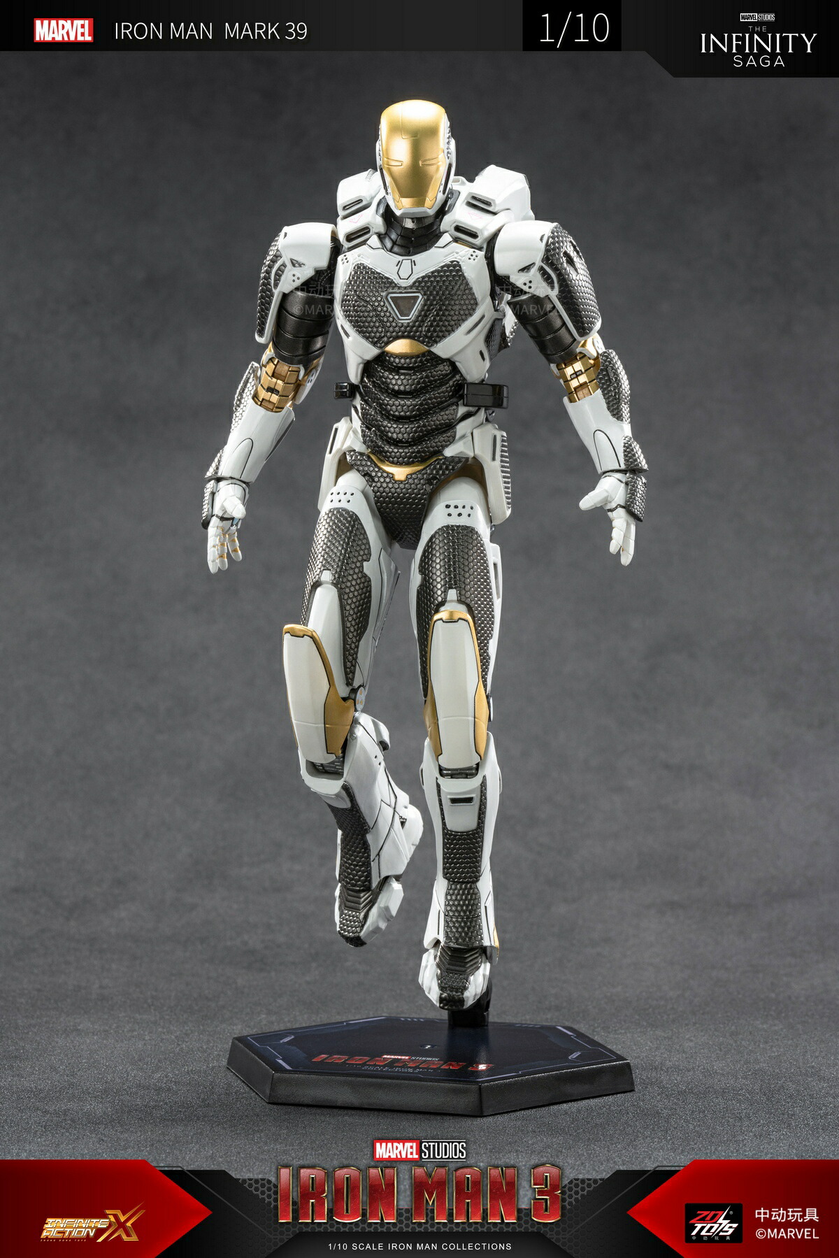 楽天市場】中動玩具 ZHONGDONG ZDTOYS アイアンマンシリーズ 1/10 MK39