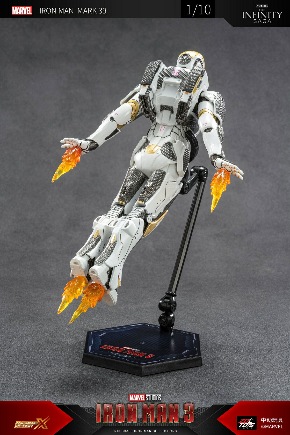 楽天市場】中動玩具 ZHONGDONG ZDTOYS アイアンマンシリーズ 1/10 MK39