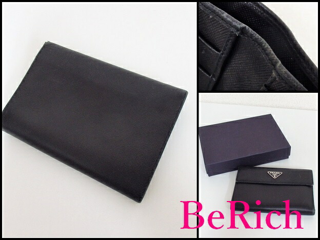 楽天市場】プラダ PRADA 三つ折り財布 M510A サフィアーノ レザー 黒