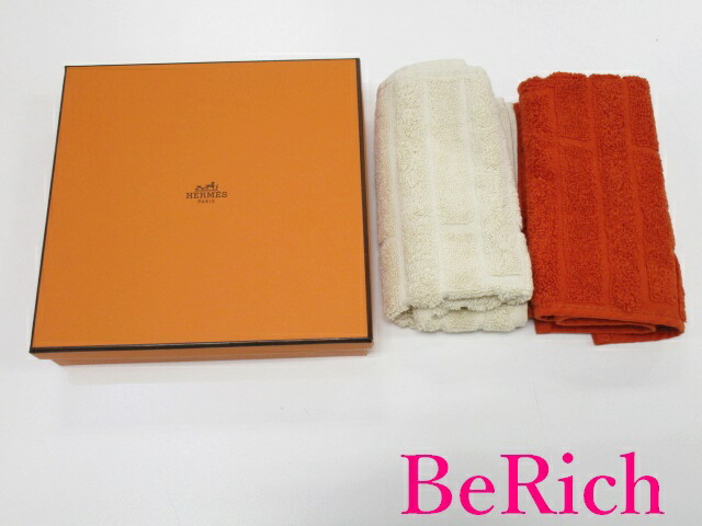 楽天市場】エルメス HERMES フェイス タオル セット オレンジ ベージュ