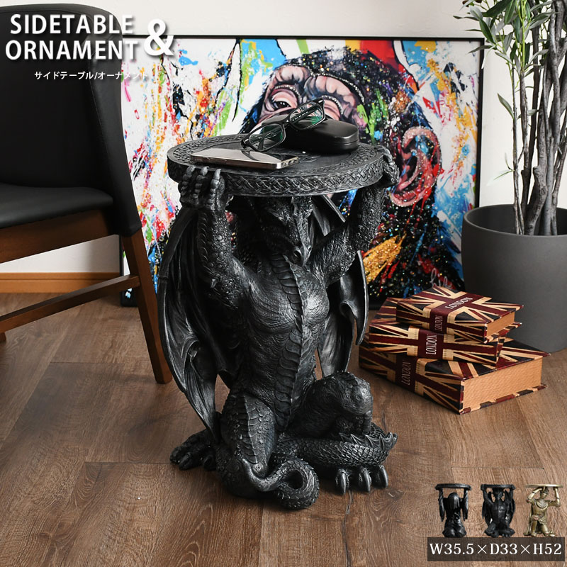 楽天市場】期間中ポイント10倍 サイドテーブル おしゃれ ソファ横