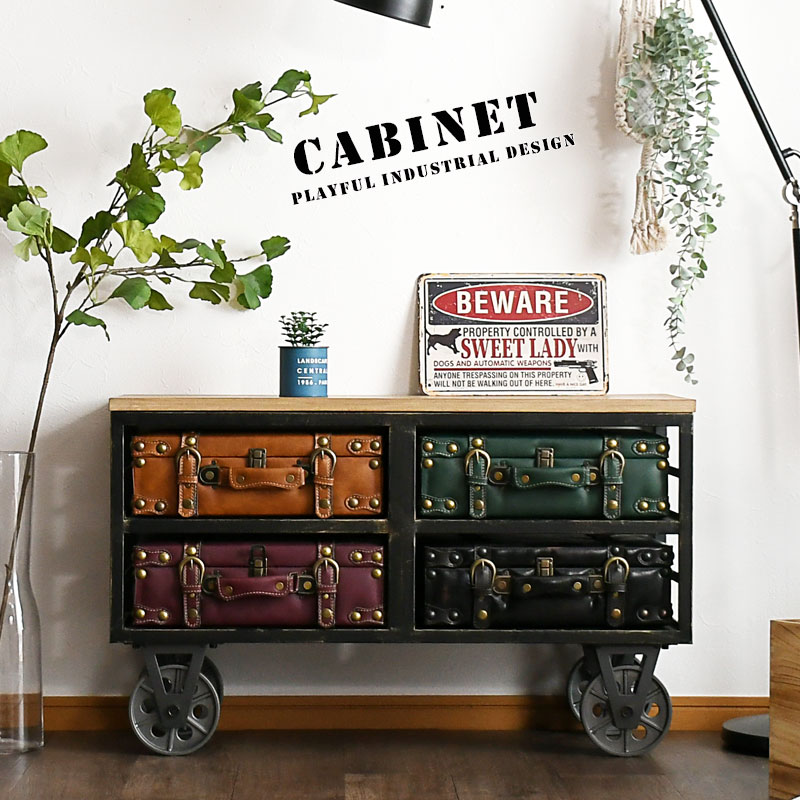 楽天市場】キャビネット 幅87 ビンテージ風 収納 可動式 バッグ 箱