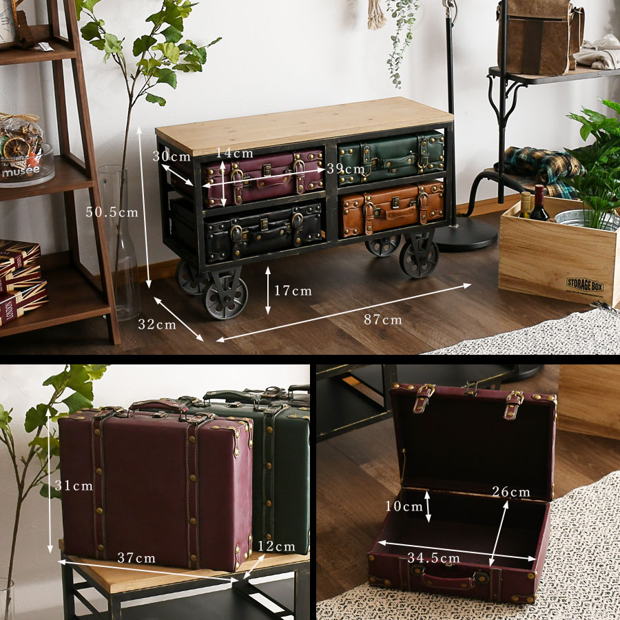 楽天市場】キャビネット 幅87 ビンテージ風 収納 可動式 バッグ 箱