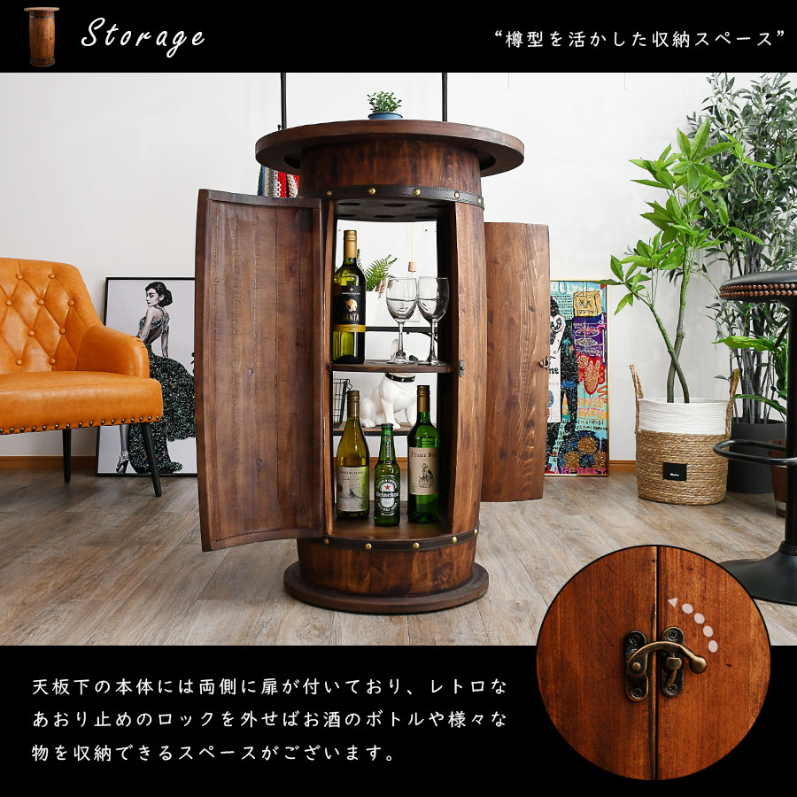 楽天市場】10%offクーポン配布中 カウンターテーブル テーブル 収納