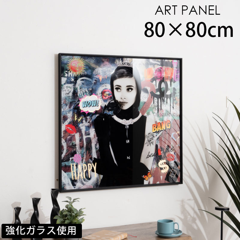 楽天市場】グッチ gucci（アートパネル・アートボード｜壁紙・装飾