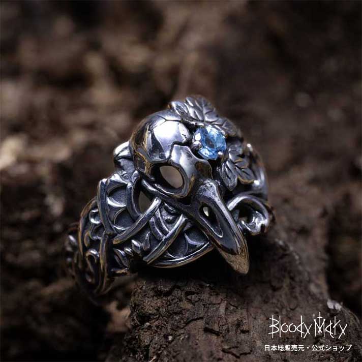 楽天市場】【P5倍☆お買い物マラソン限定】ブラッディマリー リング