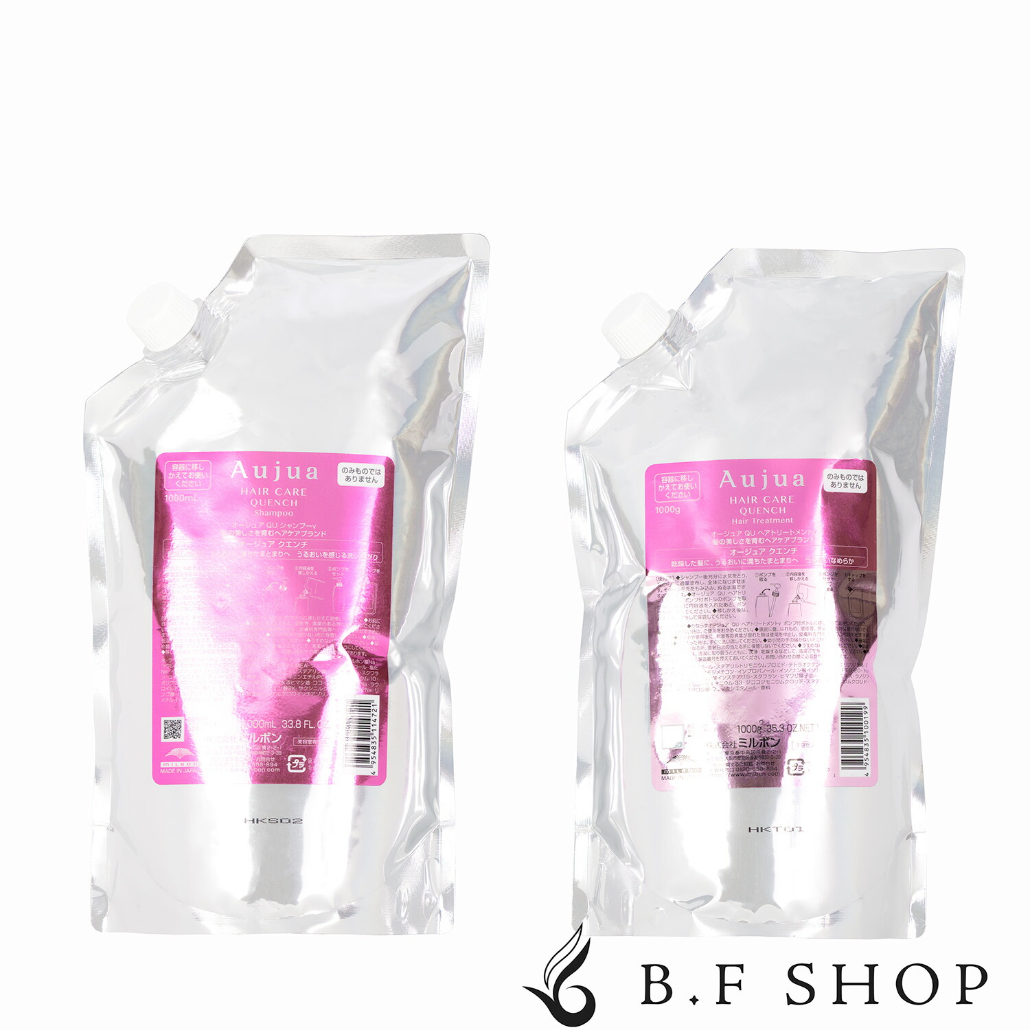 コアミー エラプシークMS シャンプー ヘアマスク1000mlセット コアミー