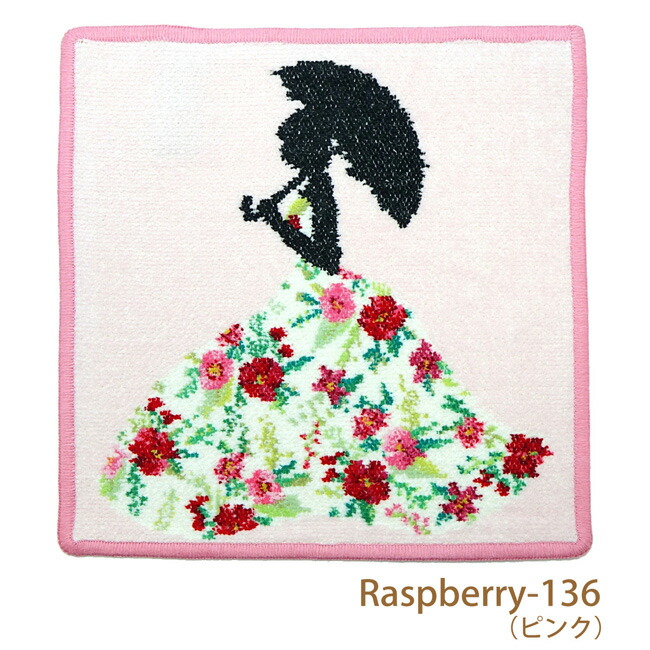 楽天市場】FEILER フェイラー Miss Flower 【25cm】 ハンカチ ハンド