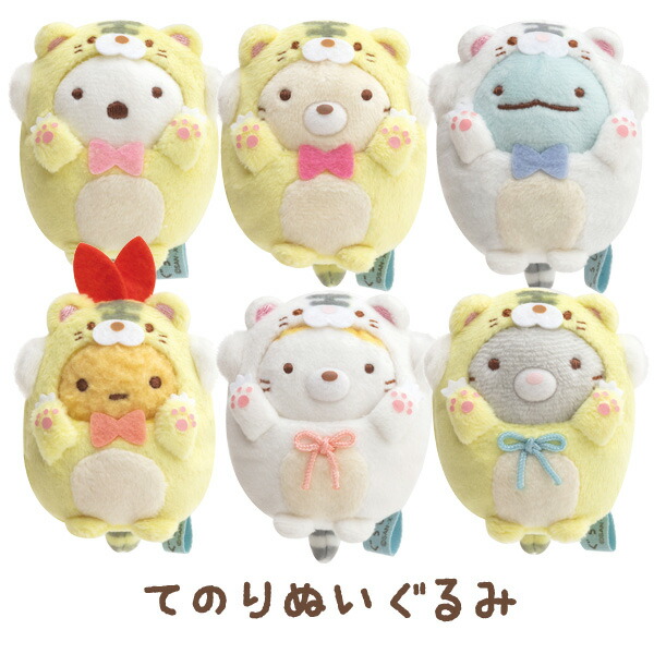 楽天市場】すみっコぐらし グッズ すみっコぐらし すみっコぐらし