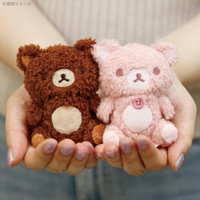 コリラックマぬいぐるみ Mサイズ60cm Amazon.co.jp: リラックマ