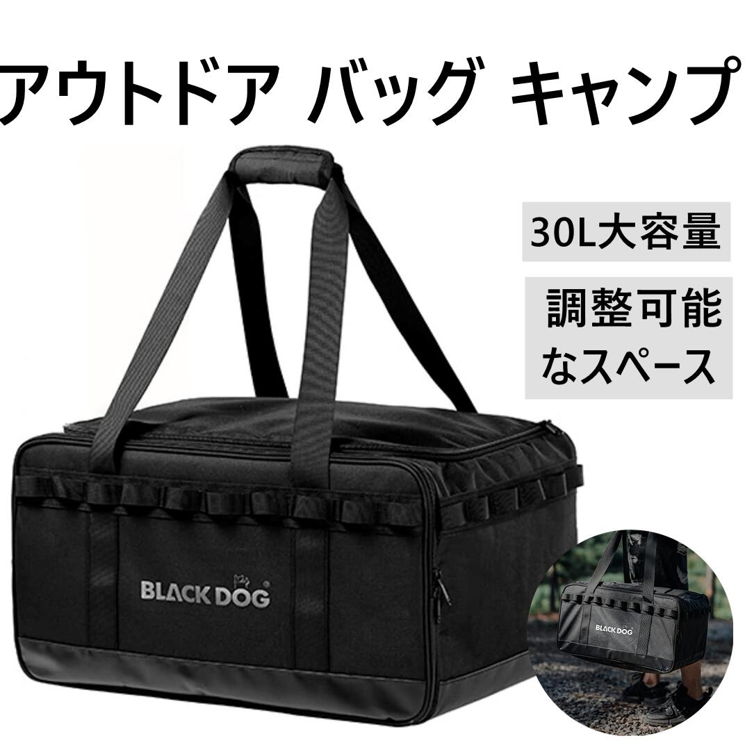Blackdog キャンプ ラック Amazon.co.jp: Blackdog キャンプ ラック