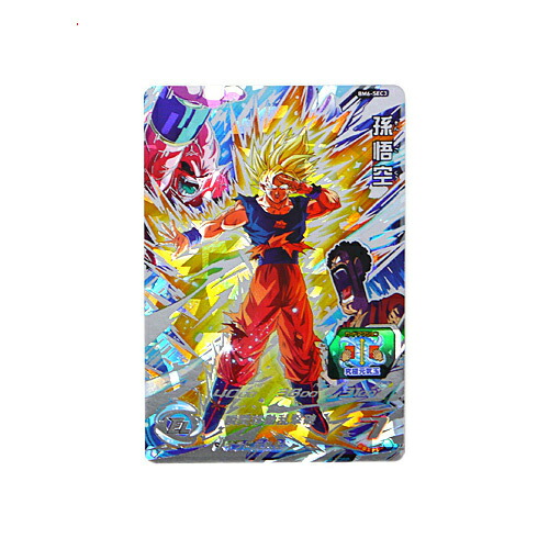 孫悟空 BM6-sec3 BM6-SEC3孫悟空 Amazon.co.jp: スーパー