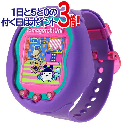 たまごっちミクスドリームパープル Tamagotchi m!x Dream m!x ver