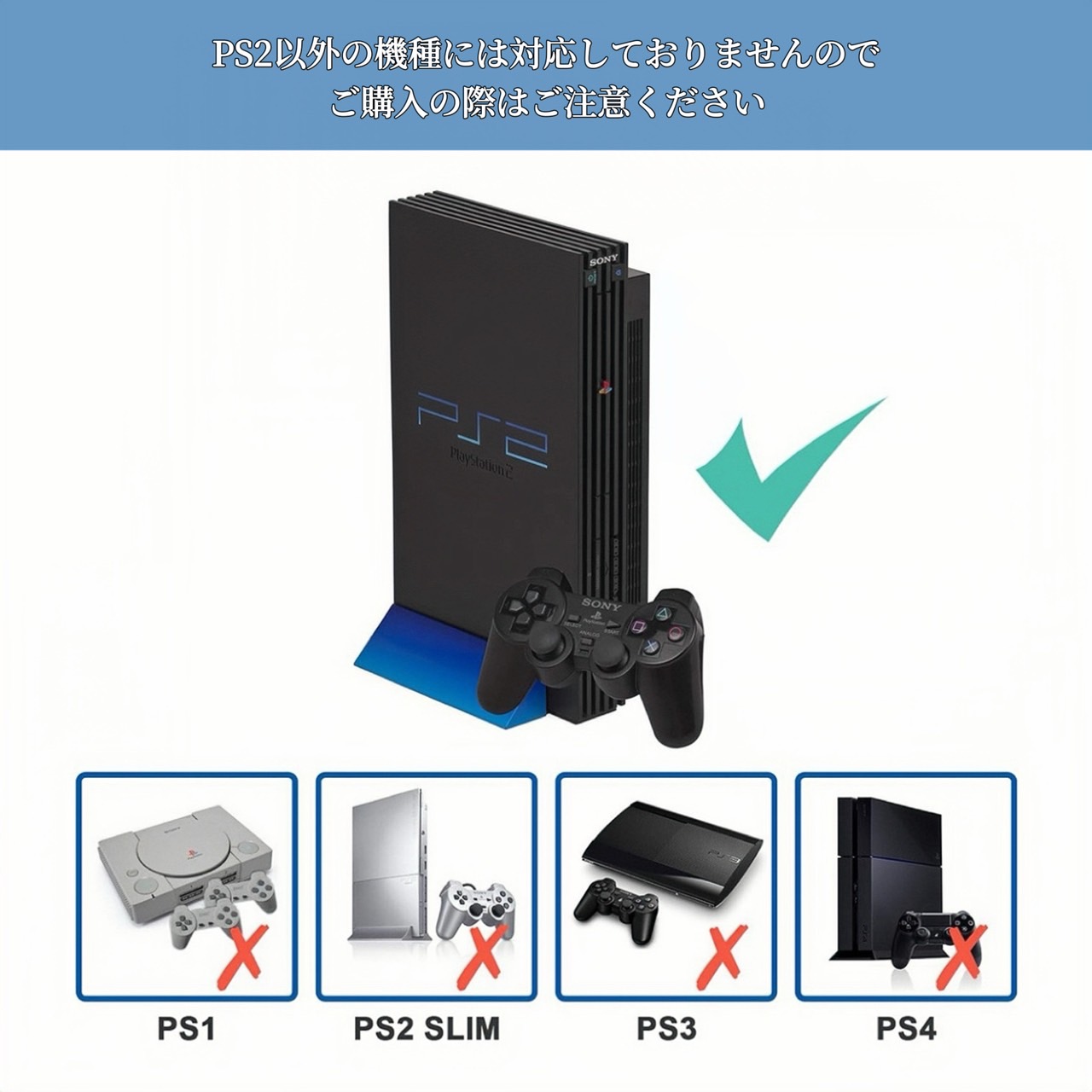 楽天市場】PS2 to HDMI 変換アダプター ps2 to hdmi コンバーター ps2