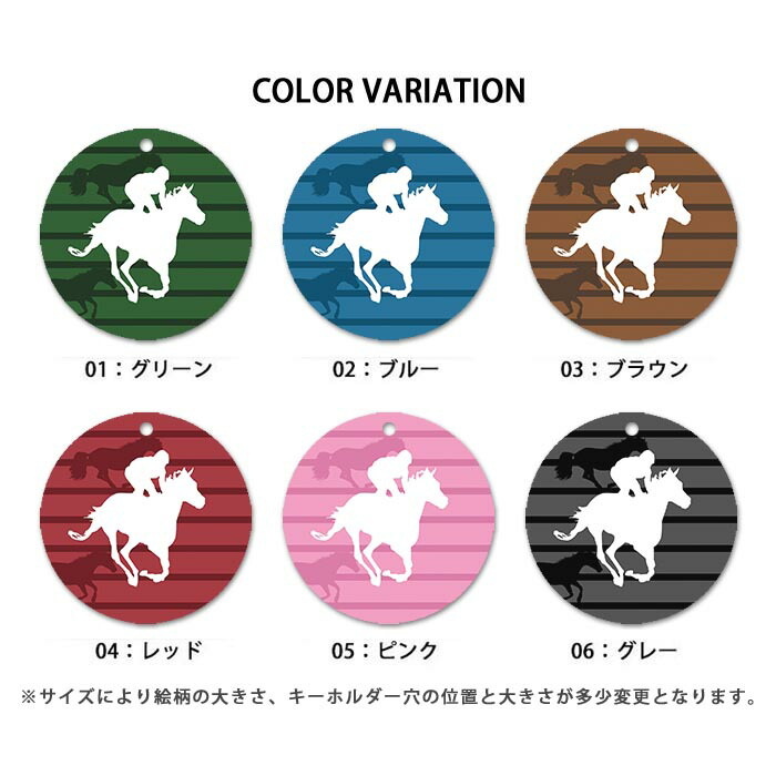 楽天市場】キーホルダー めじるしアクセサリー アンブレラマーカー