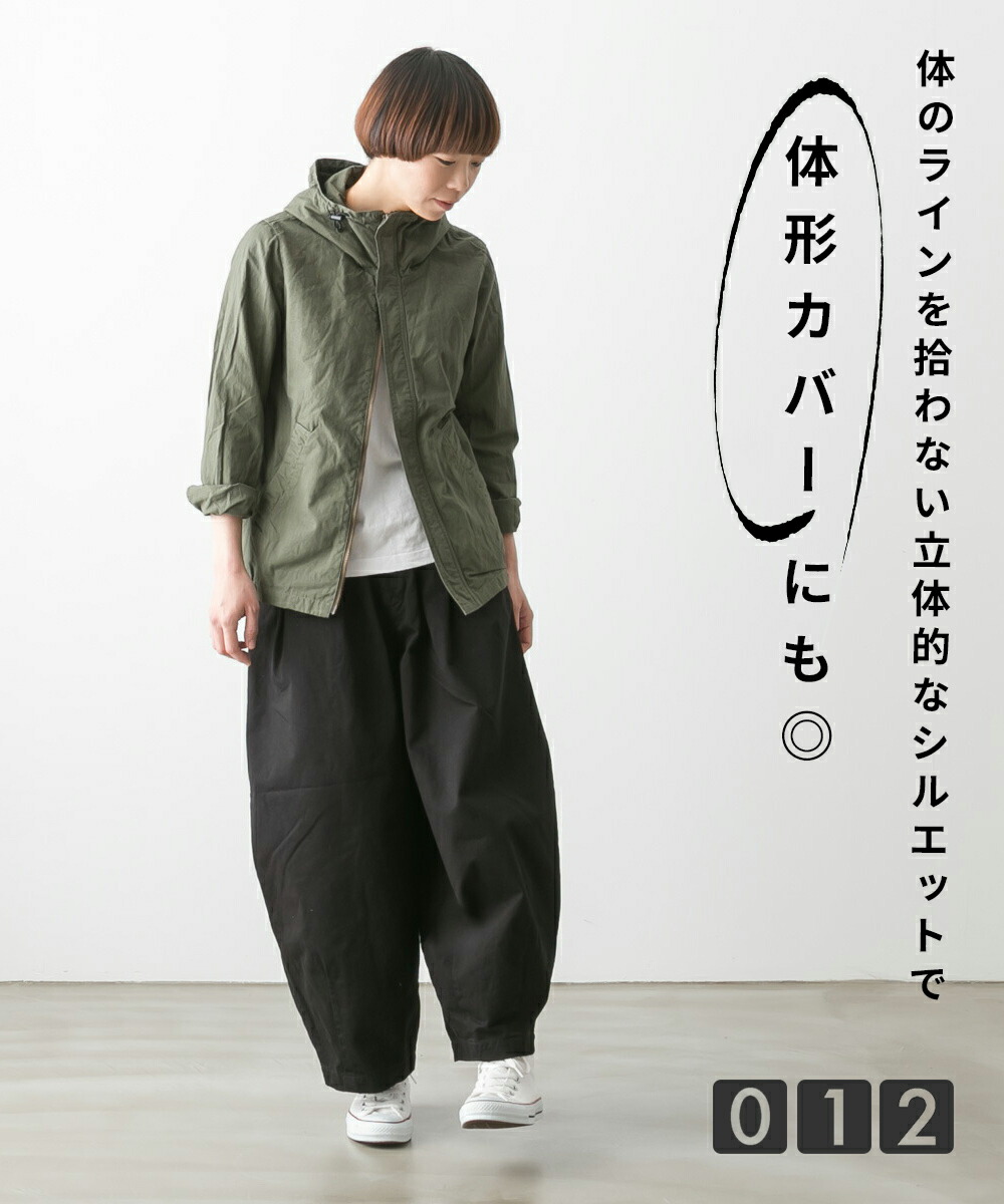 楽天市場】(10%OFFクーポン配布中！）HARVESTY ハーベスティ CIRCUS