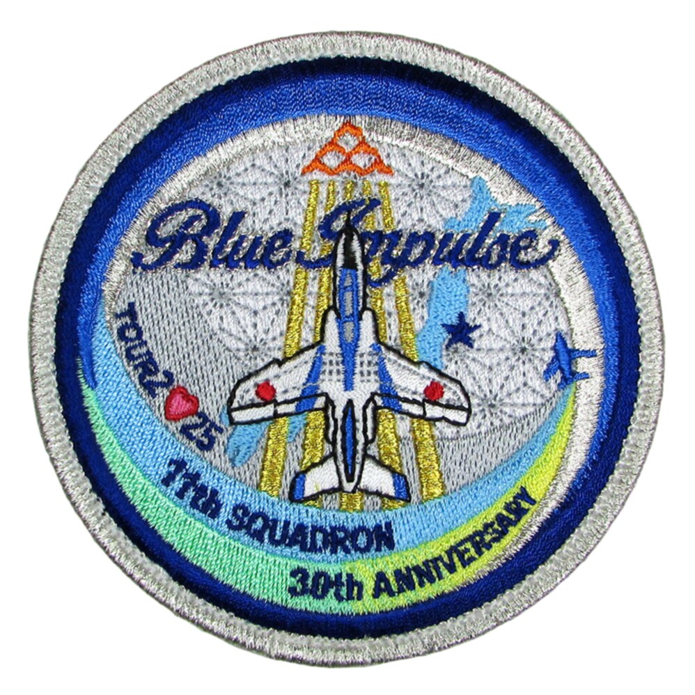 航空自衛隊 美保基地 403SQ ロービジ パッチ 自衛隊グッズ ワッペン