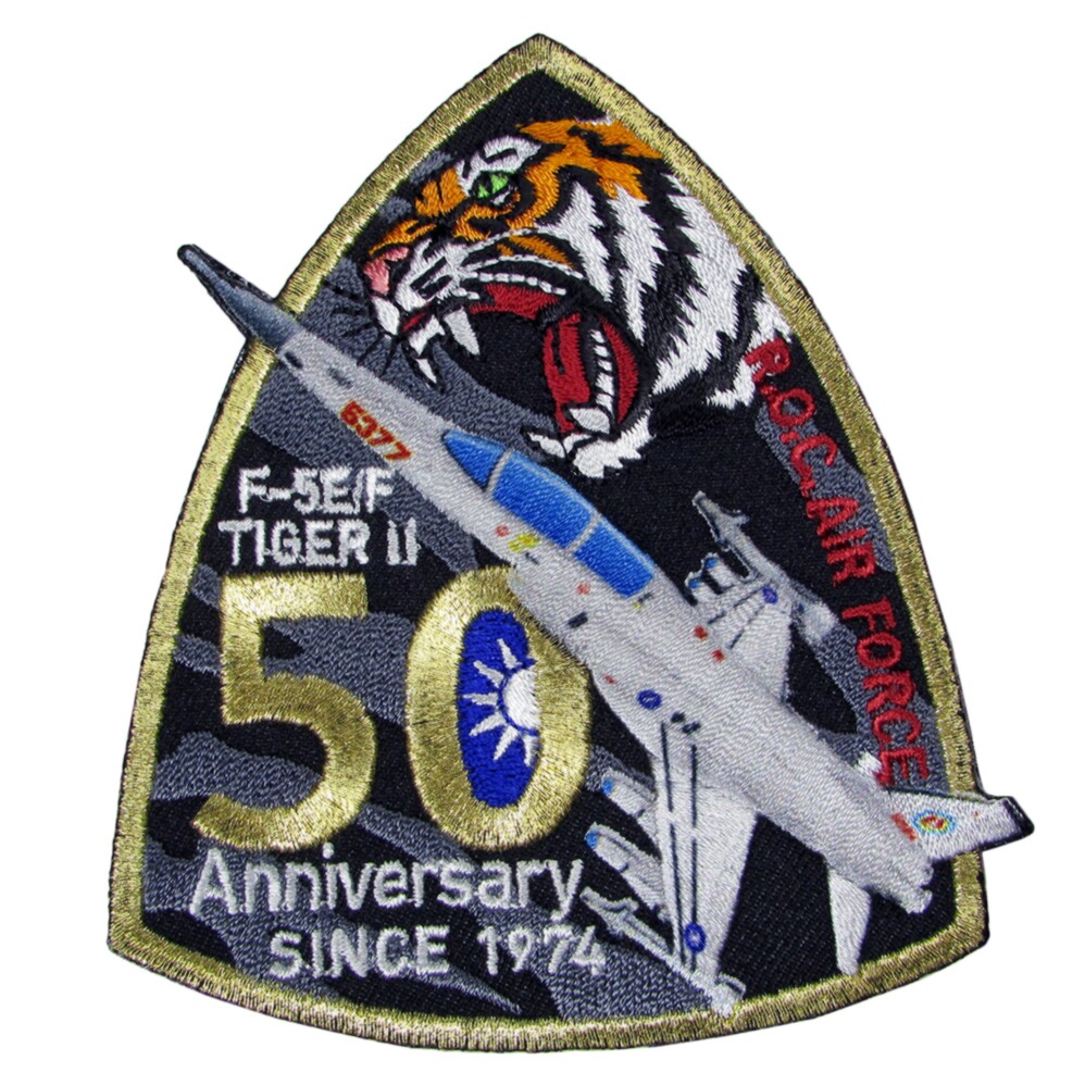 楽天市場】台湾 ワッペン 台湾空軍 R.O.C. AIR FORCE F-5E/F TIGER II