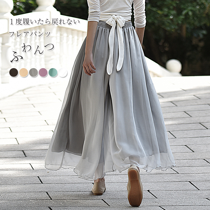 heve サテンフレアガウチョパンツ 白36heve ガウチョパンツ 36 heve