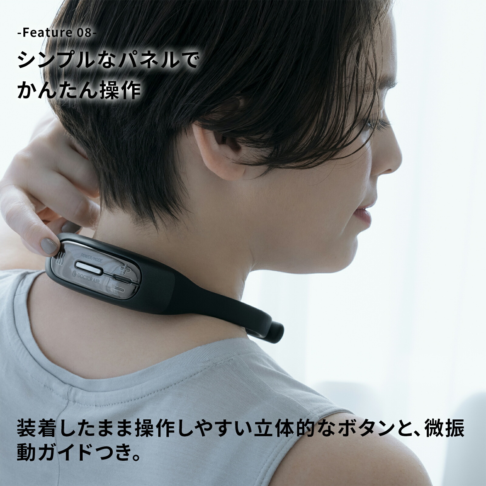 楽天市場】低周波 マッサージ器 電気治療器 マッサージ治療機 首