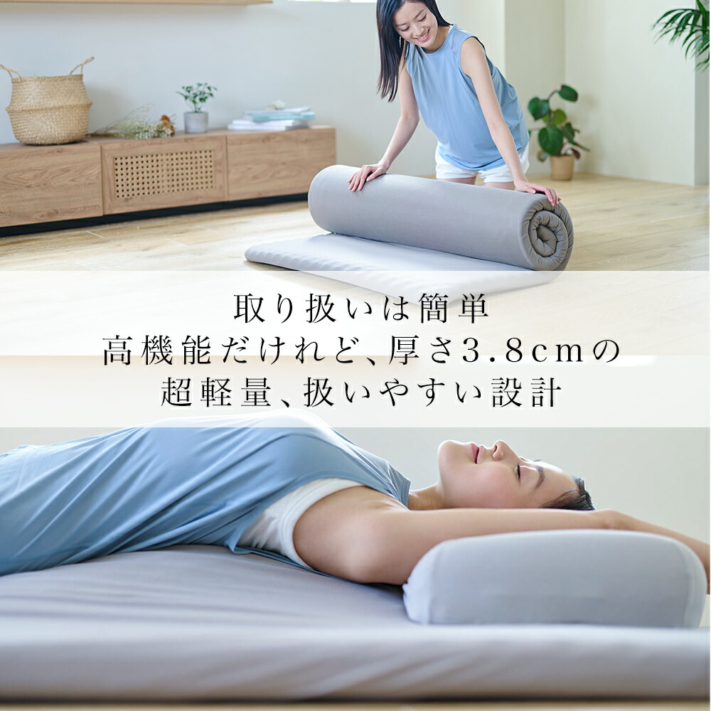 楽天市場】【サンキュークーポン配布中】マットレス ドクターエア