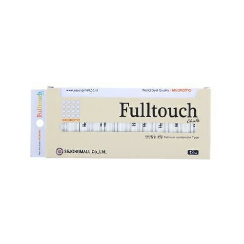 楽天市場】【HAGOROMO】フルタッチチョーク白色12本入☆ (Fulltouch