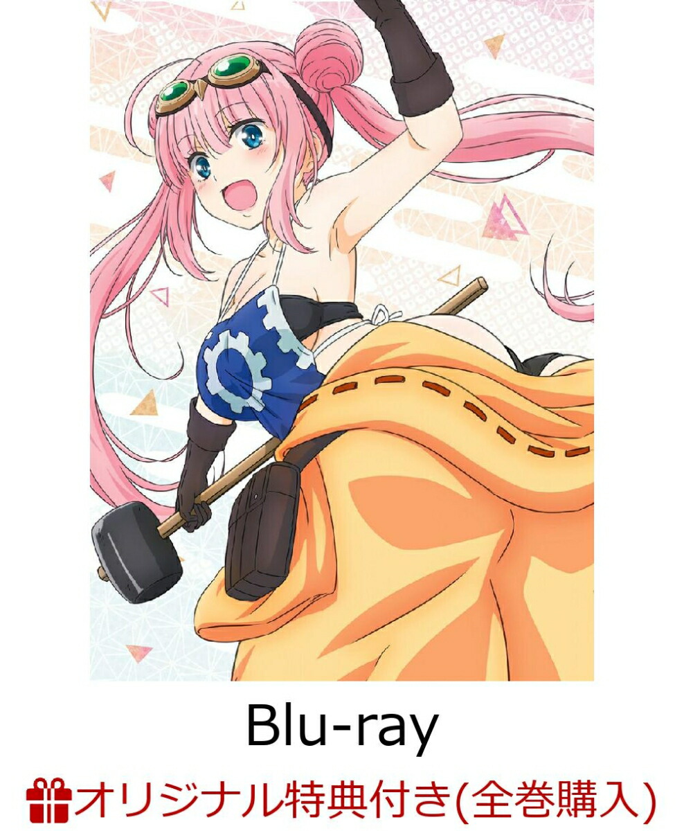 懸賞品】あやかしトライアングル 作者直筆サイン入り限定クリア