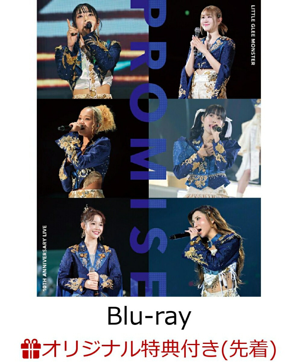 楽天ブックス: Little Glee Monster 10th Anniversary Live “CELEBRATE