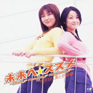 4988102405229.jpg?downsize=600:*