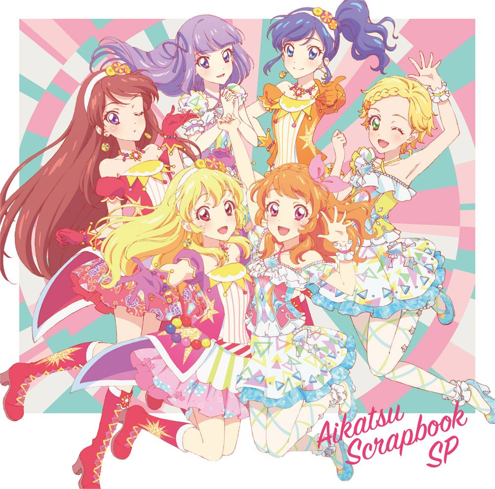4*8様 アイカツ! トレカ 大量まとめ! Aikatsu ID73｜
