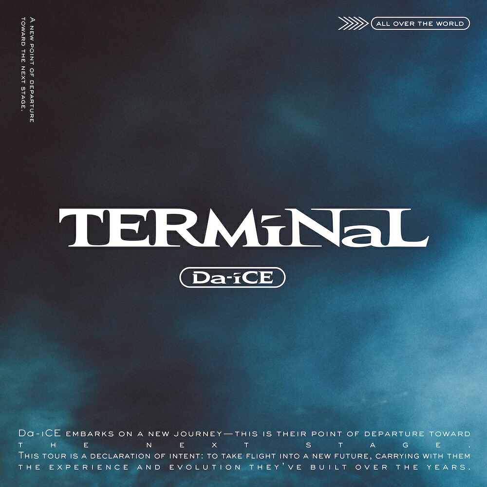 楽天ブックス: 【楽天ブックス限定先着特典】TERMiNaL(チケット