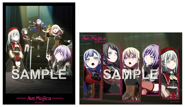 9個【店舗特典のみ】【モーティス】【下巻】TVアニメ Ave Mujica 9個