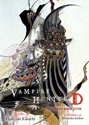 天野喜孝 vampire Hunter Dピンバッジ 天野喜孝vampire Hunter Dピンバッジ