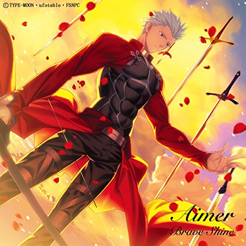特典付き 未開封 Aimer / Brave Shine 完全生産限定アナログ盤