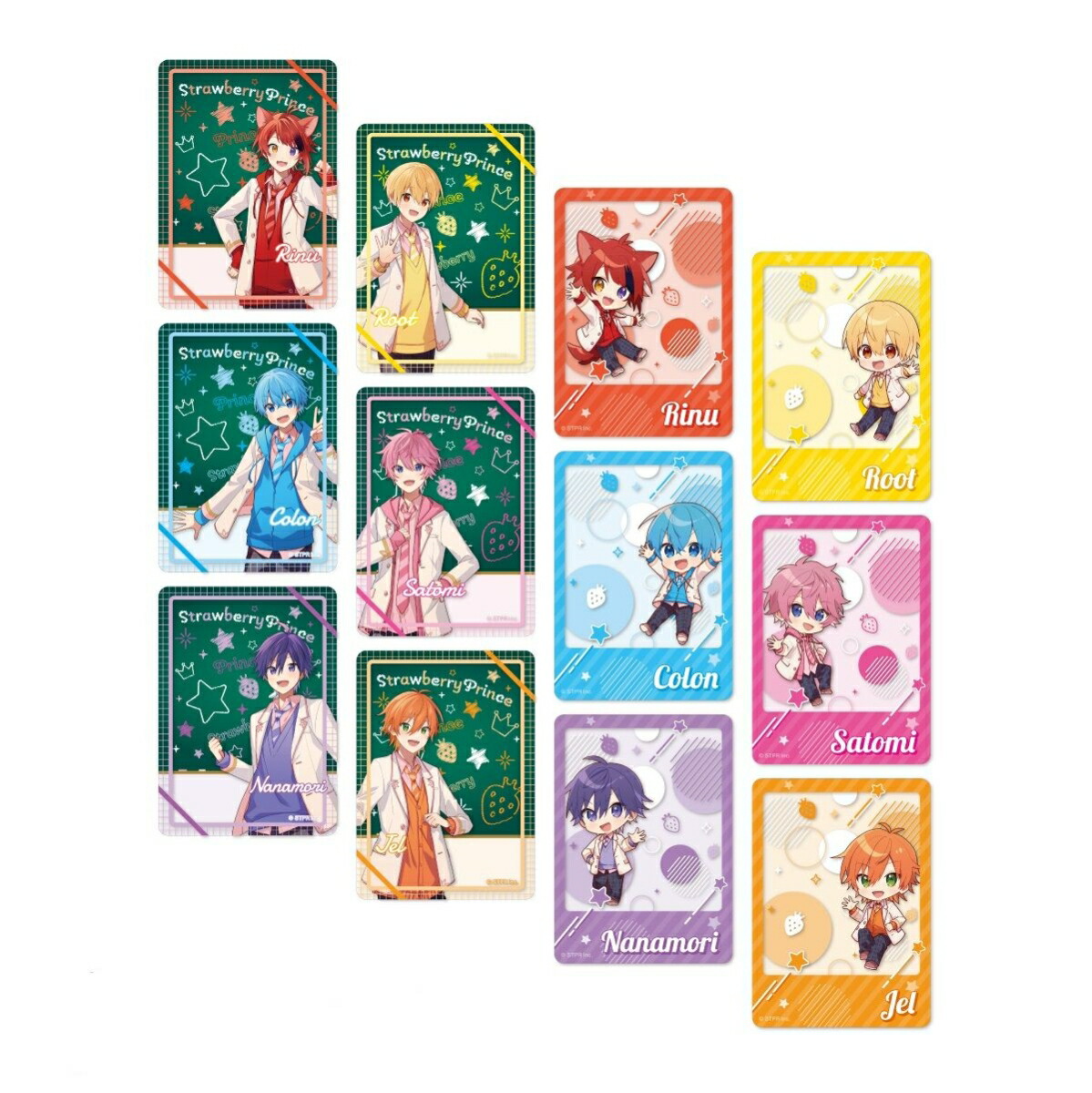 楽天市場】す と ぷり クリアファイル（ホビー）の通販