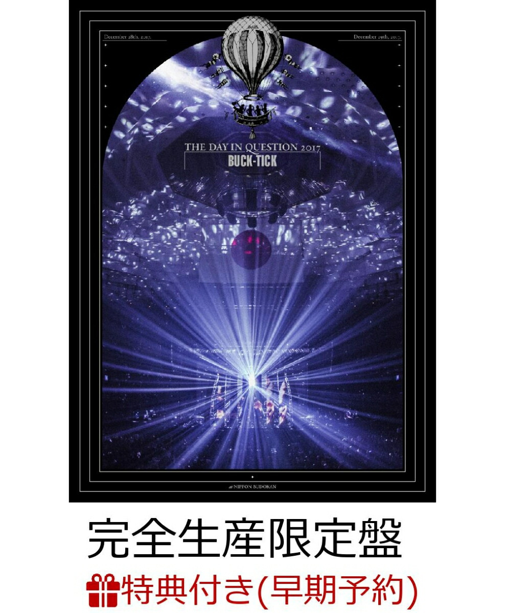 BUCK-TICK The Day in question 2017