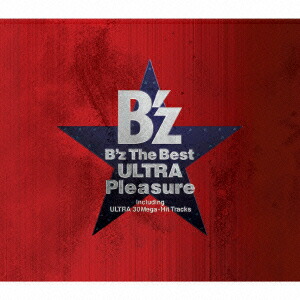 楽天ブックス: B'z The Best “Pleasure 2” - B'z - 4938068101871 : CD