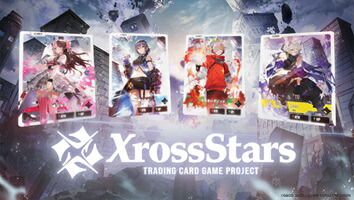 Game & Co. Xross Stars ブースターパック第1弾 『Luminous Daybreak
