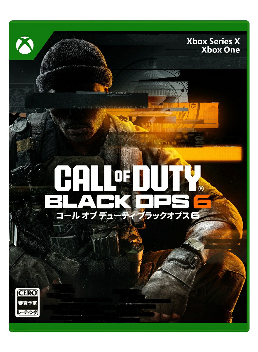 TGS2024 コールオブデューティBO6 試遊特典ステッカー シール TGS2024