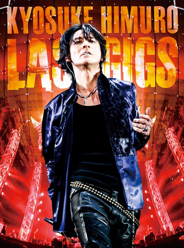 氷室京介 LAST GIGS クロスペンダント KYOSUKE HIMURO 楽天ブックス
