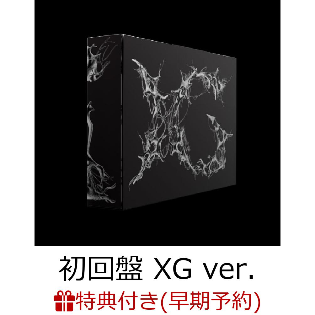 楽天ブックス: 【楽天ブックス限定先着特典+早期予約特典】【シリアル