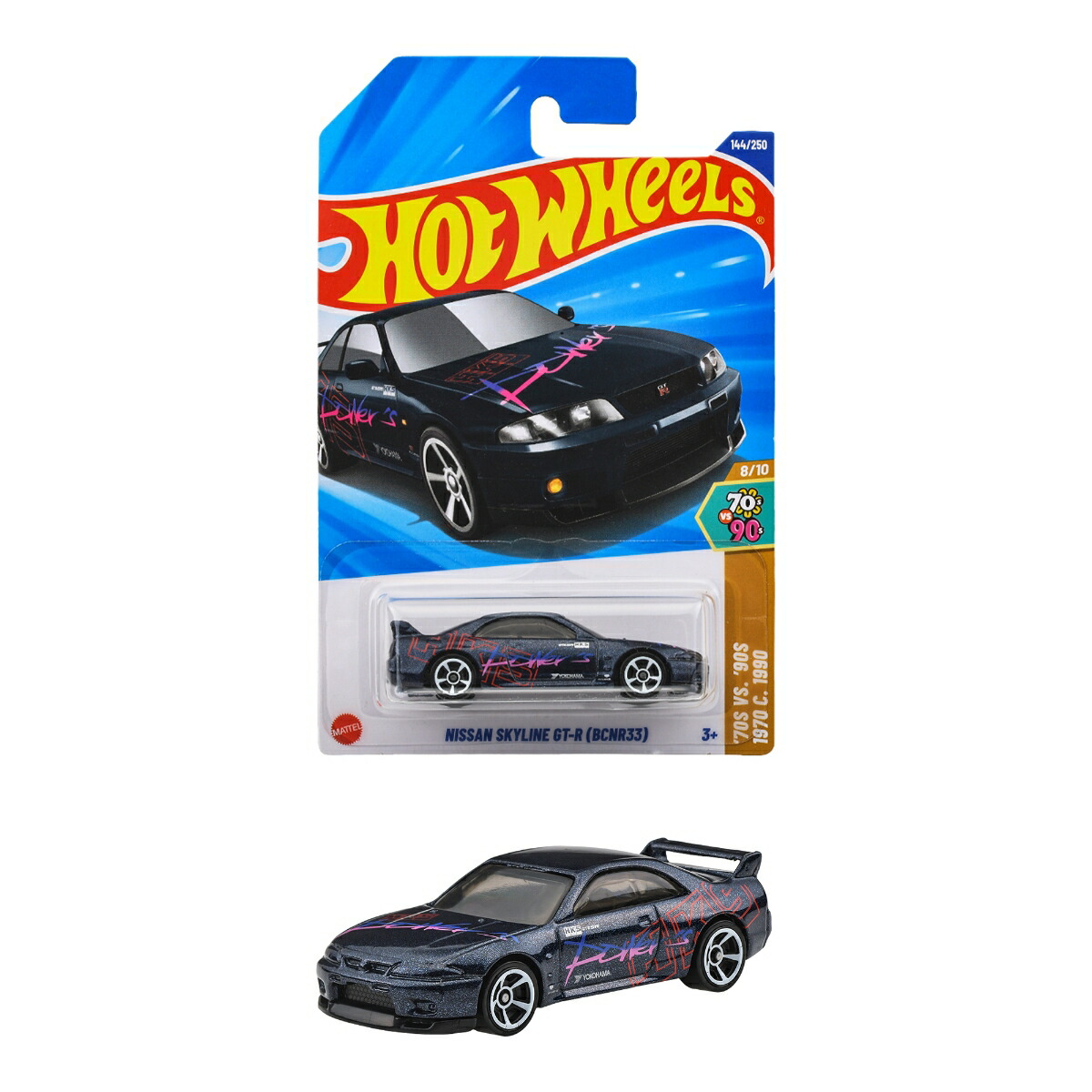 楽天ブックス: ホットウィール(Hot Wheels) カーカルチャー タイムレス