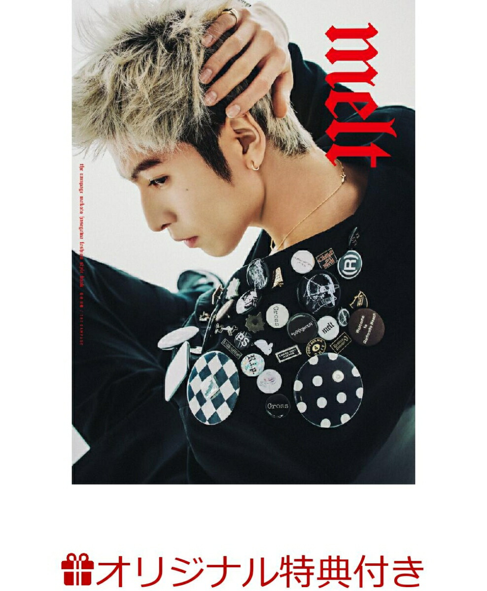 長谷川慎 クッション BOT q-b 長谷川慎 クッション BOT q-b 長谷川慎