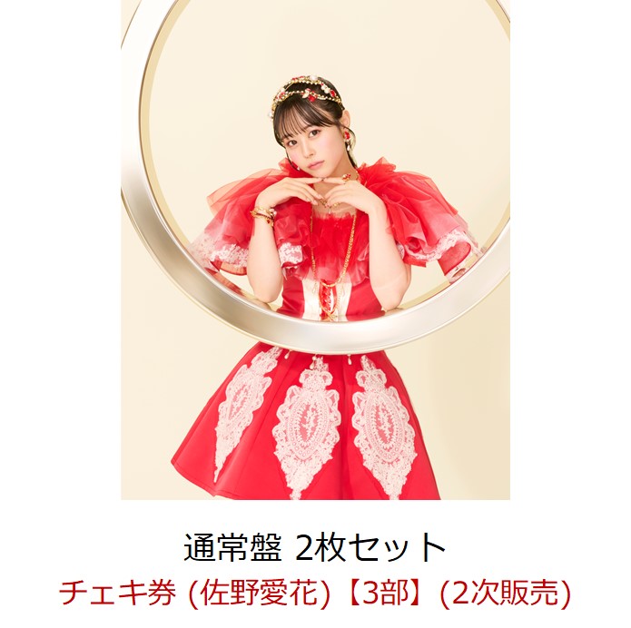 2100014072456.jpg?downsize=600:*