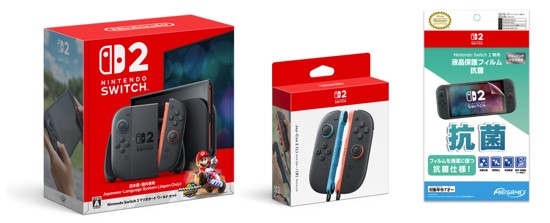 Switch2 本体 マリカセット 日本語・国内専用 Nintendo Switch2 日本語