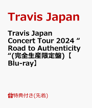 楽天ブックス: Travis Japan Concert Tour 2025 VIIsual(完全生産限定