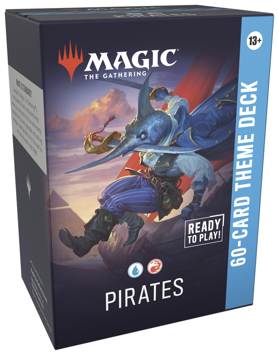 楽天ブックス: マジック：ザ・ギャザリング ローウィンの昏明 統率者